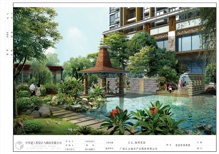 ���@ͤЧ���D